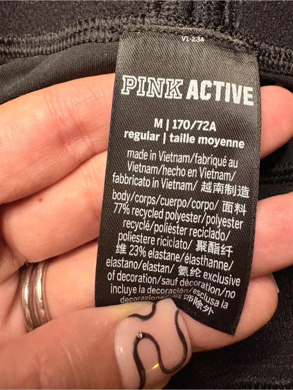 PINK Victoria's Secret Women’s Active leggings in true black NWOT - Picture 2 of 8
